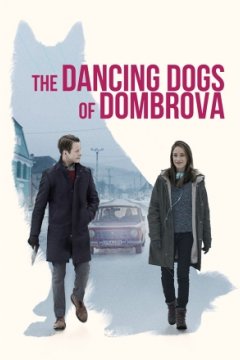 Постер: Танцующие собаки из Домбровы