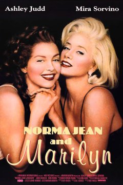Постер: Норма Джин и Мэрилин