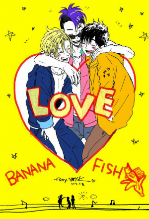 Постер к фильму Рыбка-бананка