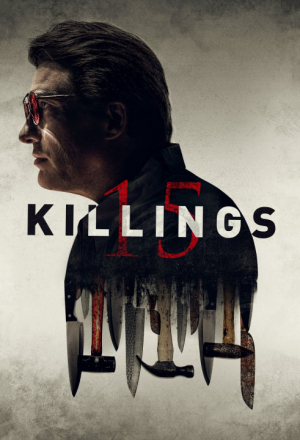 Постер к фильму 15 убийств